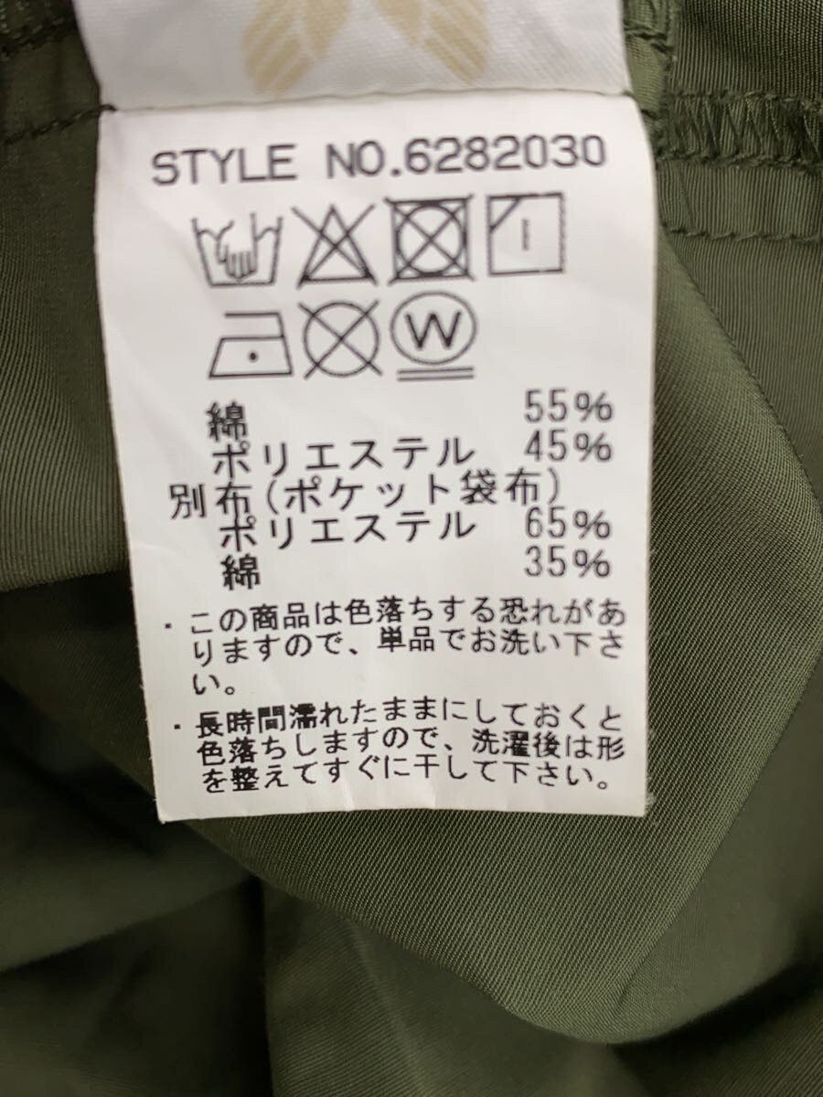 Avirex Avirex Plain Cotton Coat Green Size US M / EU 48-50 / 2 - 4 Thumbnail