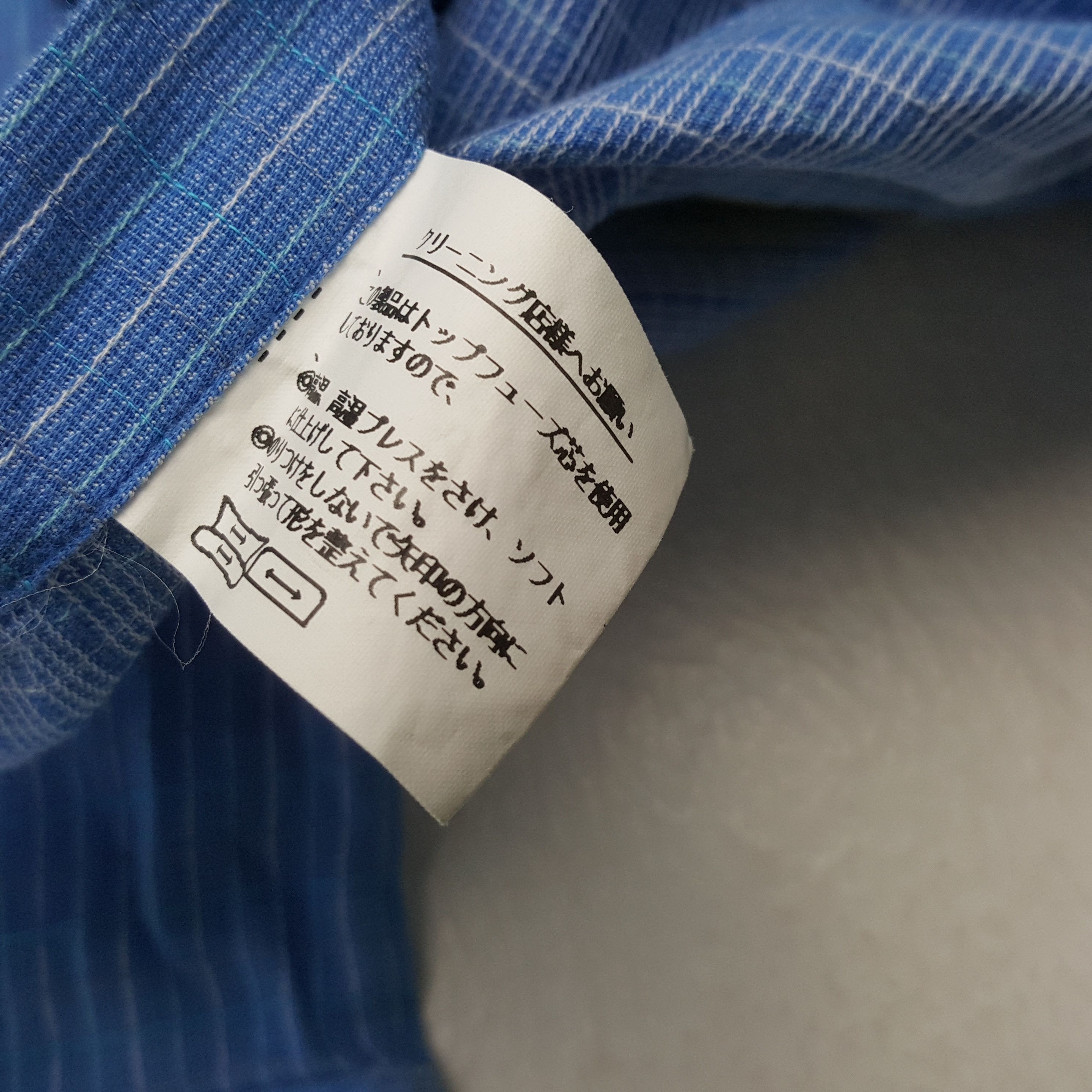 Issey Miyake × Japanese Brand × Vintage IM Product by ISSEY MIYAKE Japanese Designer Shirt Size US L / EU 52-54 / 3 - 7 Thumbnail