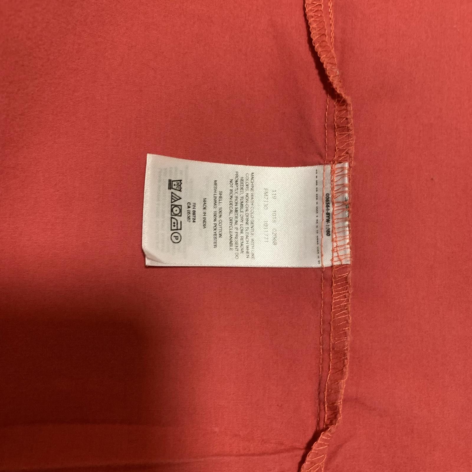 Columbia Columbia Sportswear Men's Short Sleeve Casual Shirt XXL Size US XXL / EU 58 / 5 - 11 Thumbnail