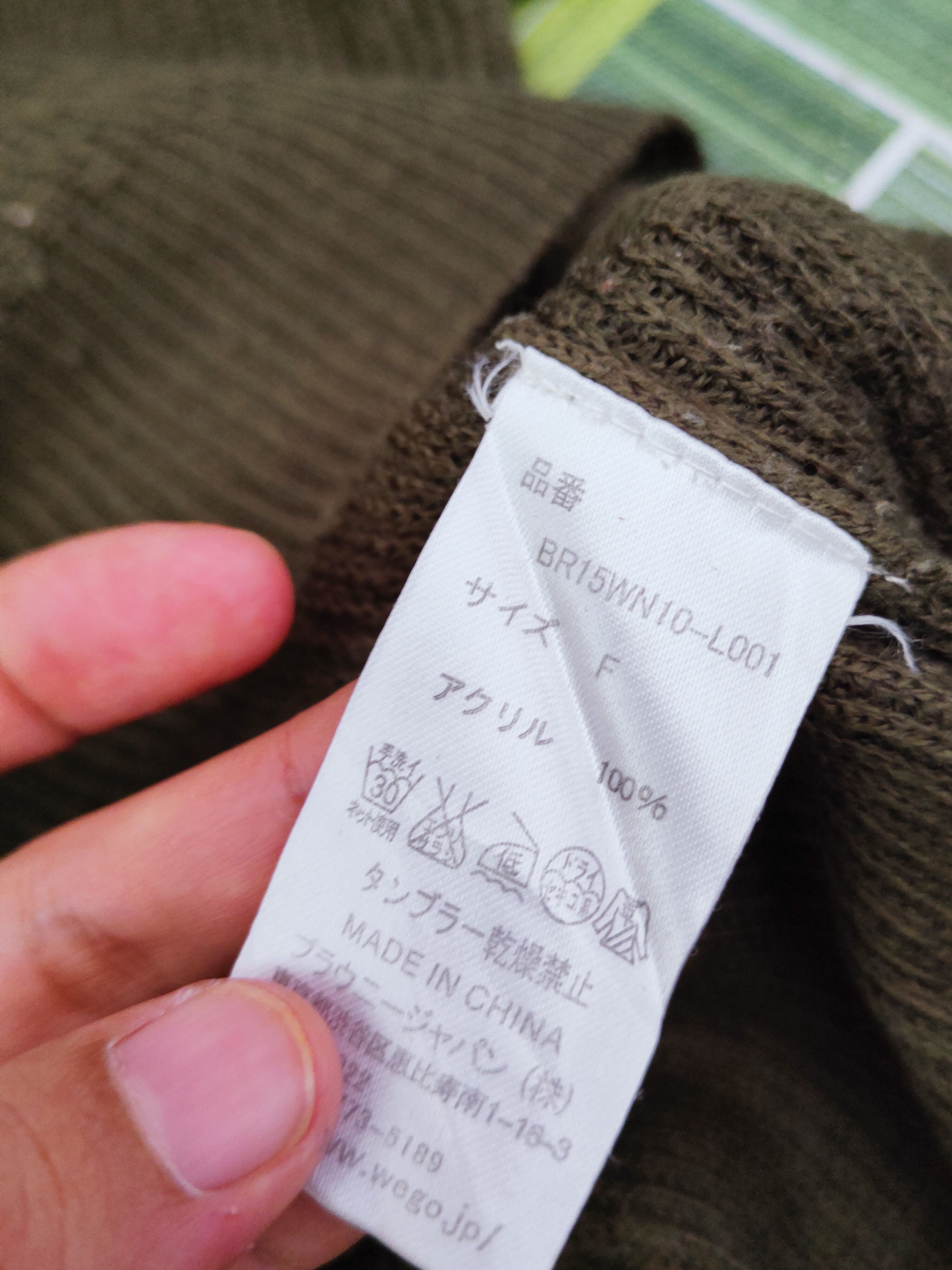 Homespun Knitwear Browny Olive Knitwear Sweatshirts #W988 Size US L / EU 52-54 / 3 - 10 Thumbnail