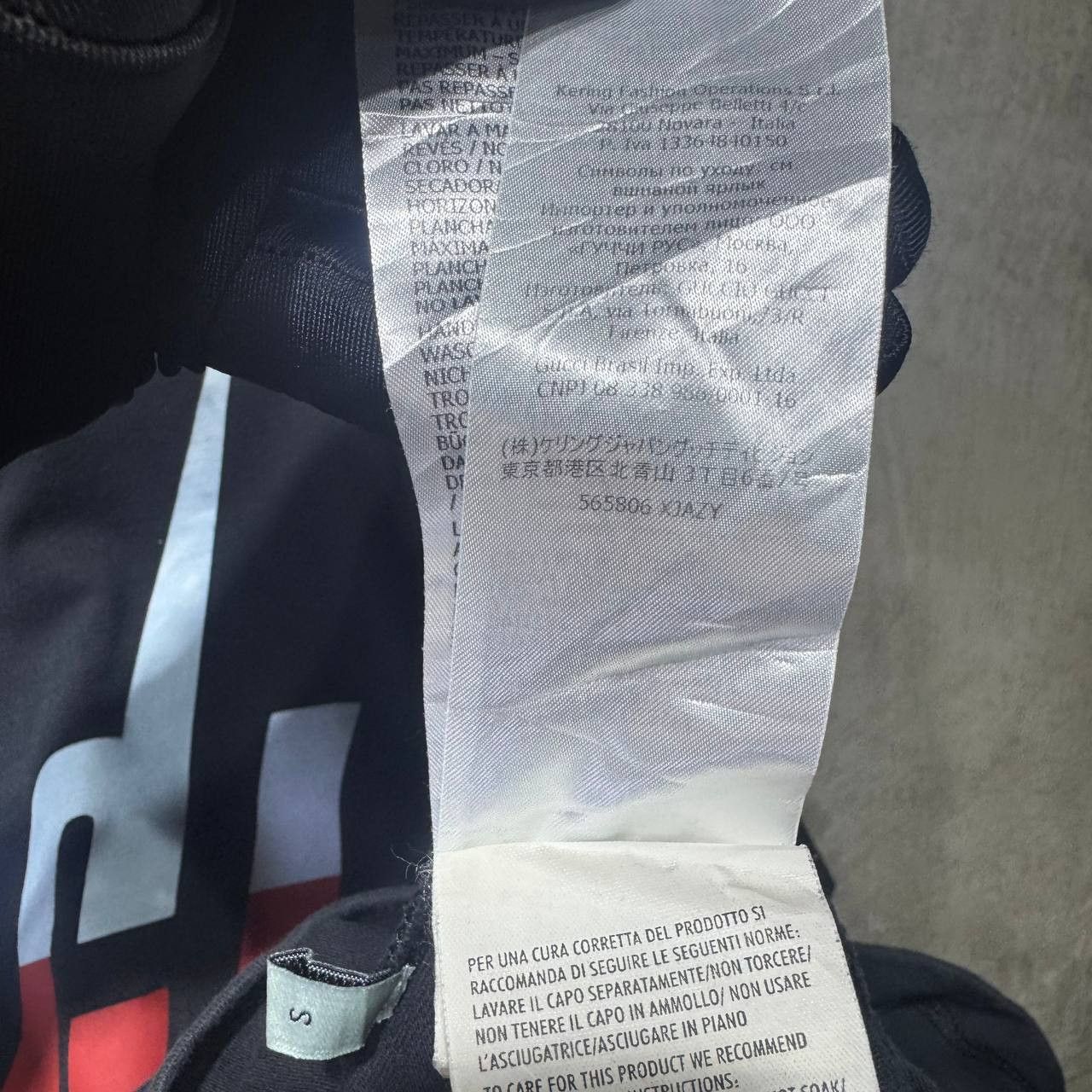 Gucci Gucci Blade tee Size US M / EU 48-50 / 2 - 13 Thumbnail