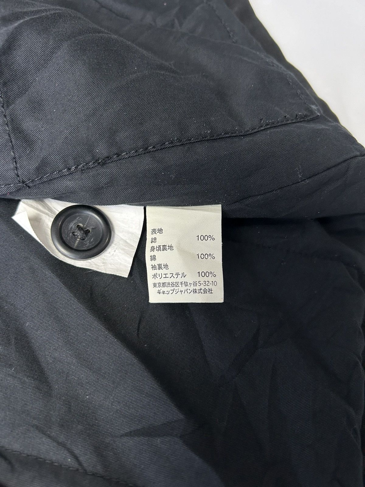 Gap × Japanese Brand GAP JACKET WITH HOODIE Size US XS / EU 42 / 0 - 7 Thumbnail