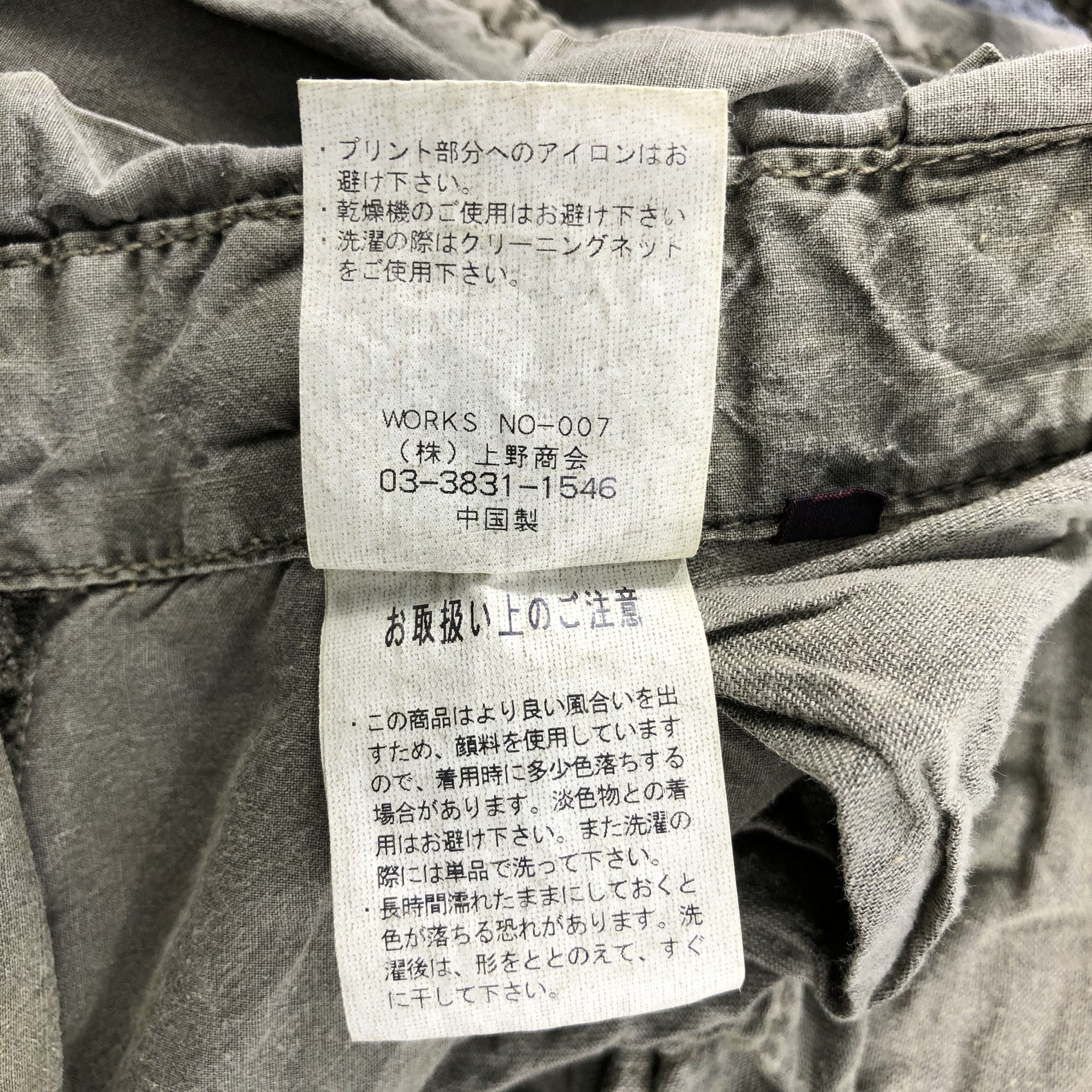 Avirex Avirex Cargo Pants Multi Pocket Tactical Parachute Trousers Size US 30 / EU 46 - 11 Thumbnail