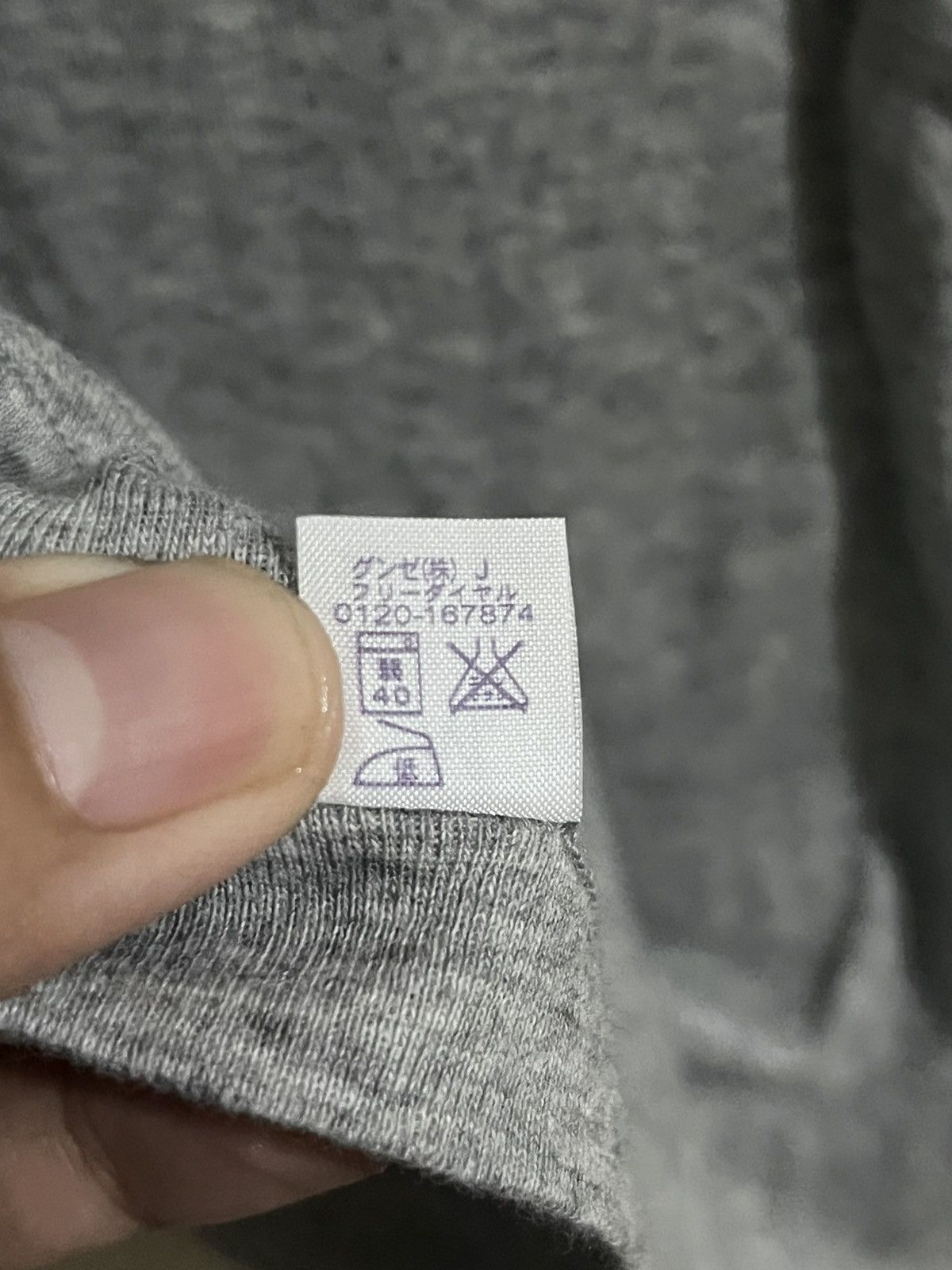 Chrome Hearts Chrome Hearts Under Shirt Size M / US 6-8 / IT 42-44 - 5 Thumbnail