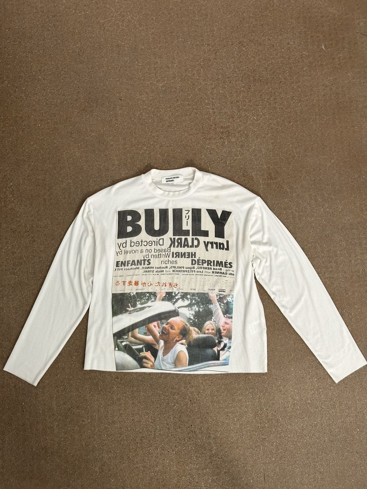 ENFANTS RICHES DEPRIMES BULLY Tシャツ L