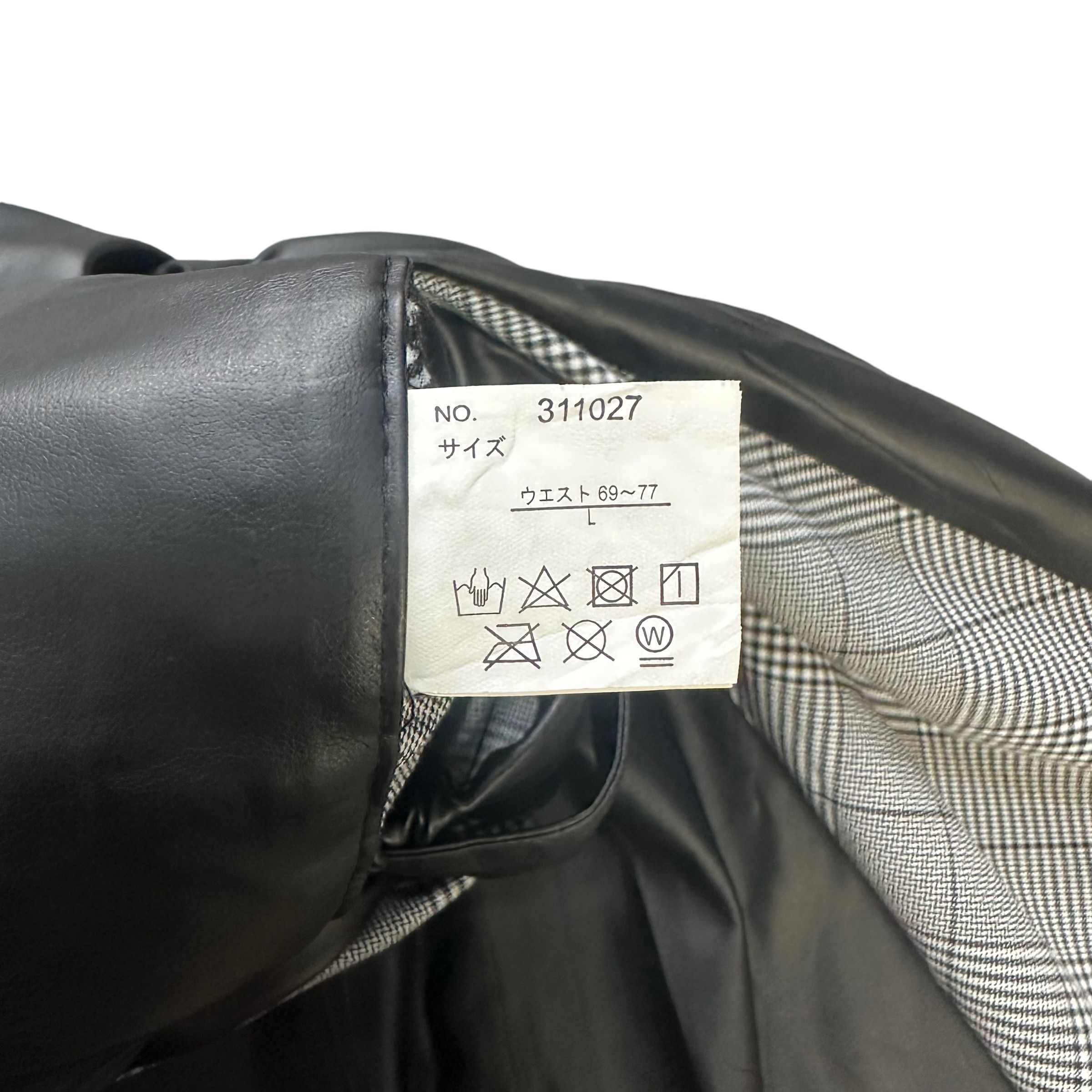 Japanese Brand HYBRID SYNTHETIC LEATHER DRAWSTRING SKIRTS #8081-201 Size 27" / US 4 / IT 40 - 4 Thumbnail