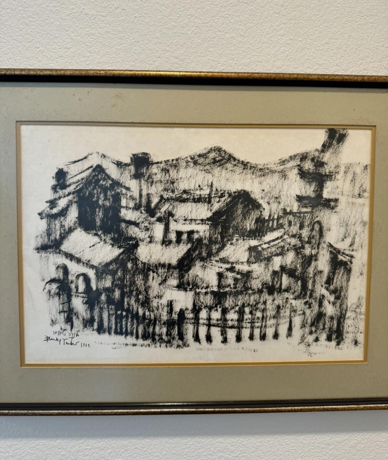 Designer Blanka Tauber - Pastel on Paper City of Safed Houses 1969 Size ONE SIZE - 4 Thumbnail