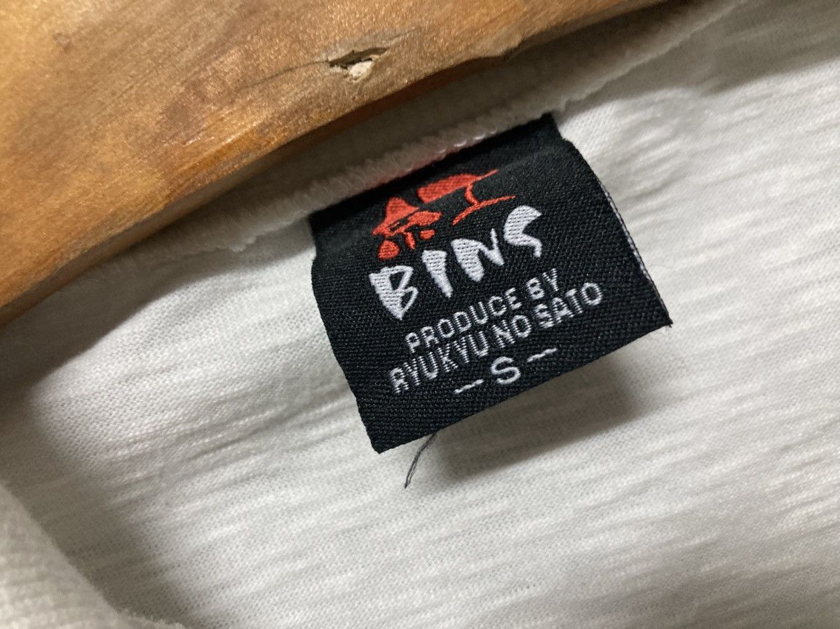 Other Bins By Ryukyu No Sato Jacket Size US S / EU 44-46 / 1 - 5 Thumbnail