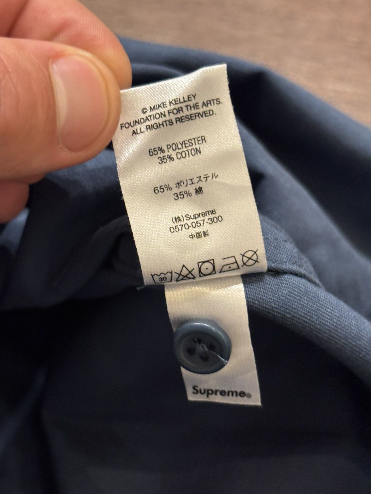 Supreme Supreme Mike Kelley Aah Youth! Work Shirt Size US XL / EU 56 / 4 - 5 Thumbnail
