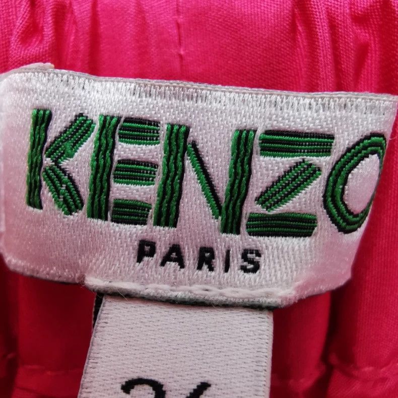Kenzo Kenzo Mulberry silk blended solid color half skirt Size 24" / US 00 / IT 34 - 5 Thumbnail