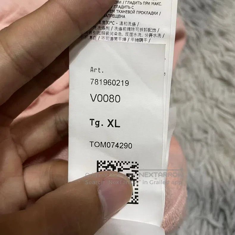 Stone Island Stone Island hoodie Size US XL / EU 56 / 4 - 8 Thumbnail