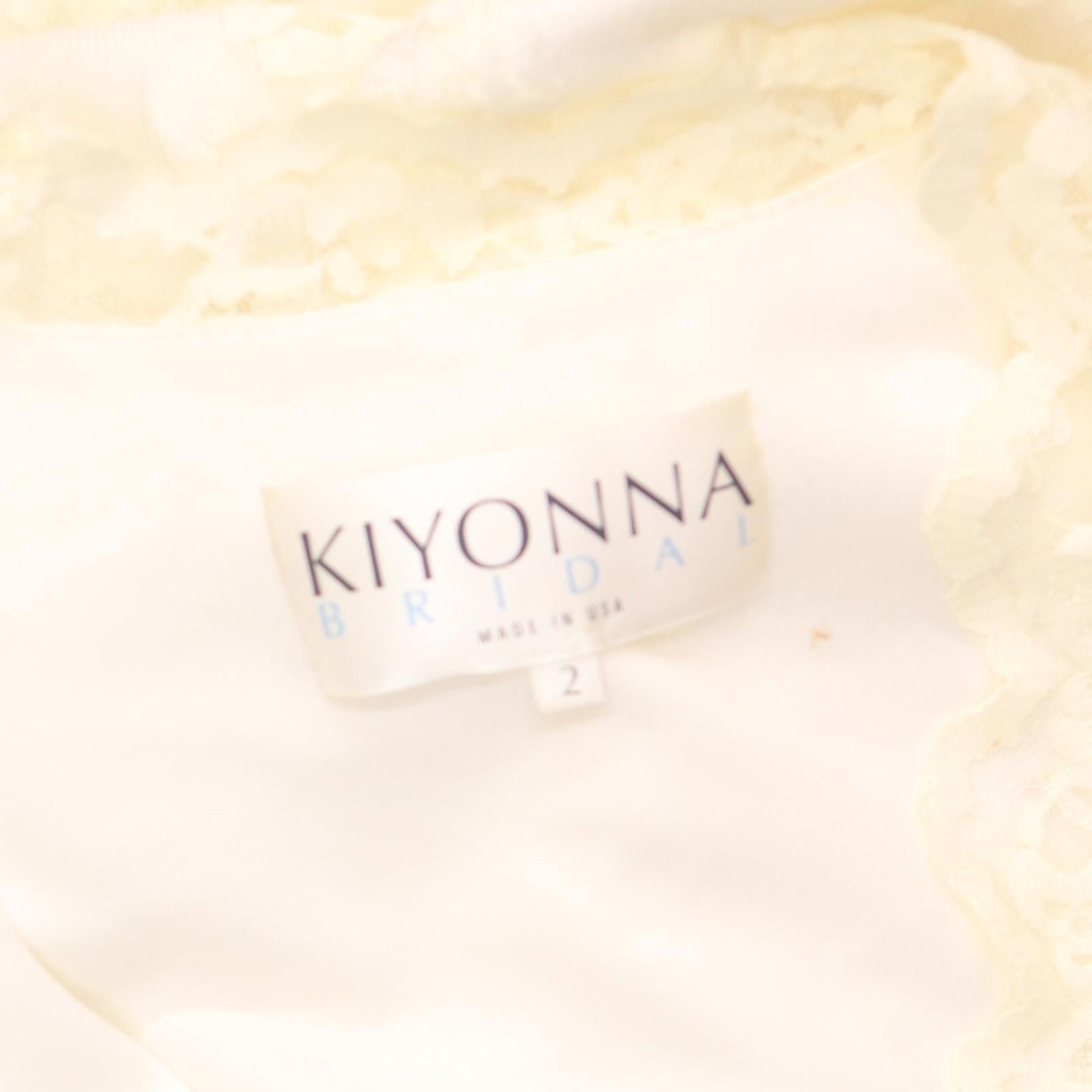 Other Kiyonna Bridal Bridal Wedding Dress #2610 Ivory / White 2 Size XS / US 0-2 / IT 36-38 - 3 Thumbnail