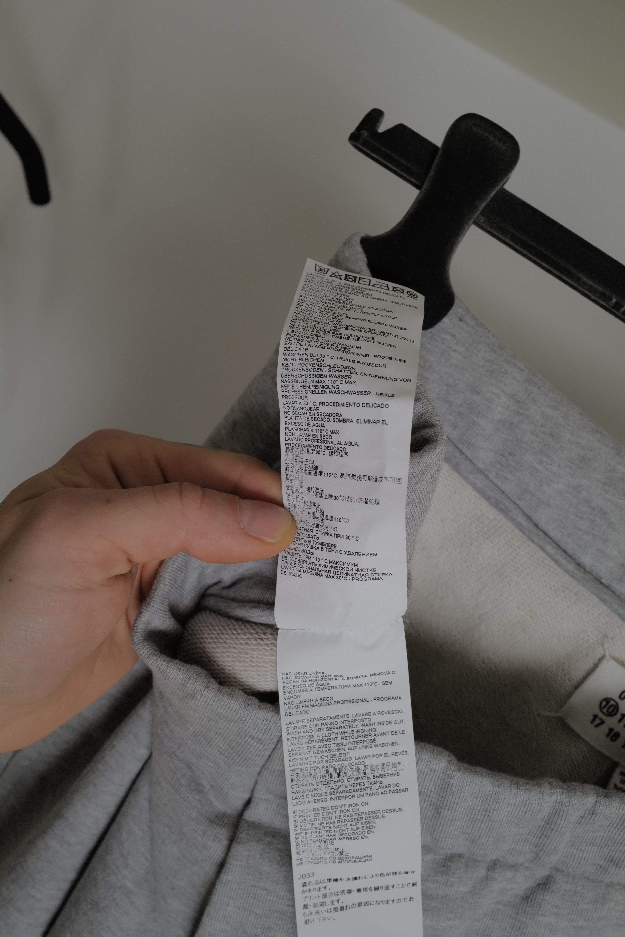 Maison Margiela Maison Margiela Track Suit Size US 32 / EU 48 - 25 Thumbnail