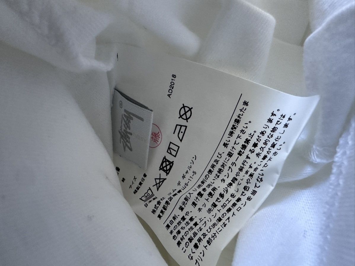 Stussy Stussy Japan CDG Holiday Crew Size US L / EU 52-54 / 3 - 4 Thumbnail