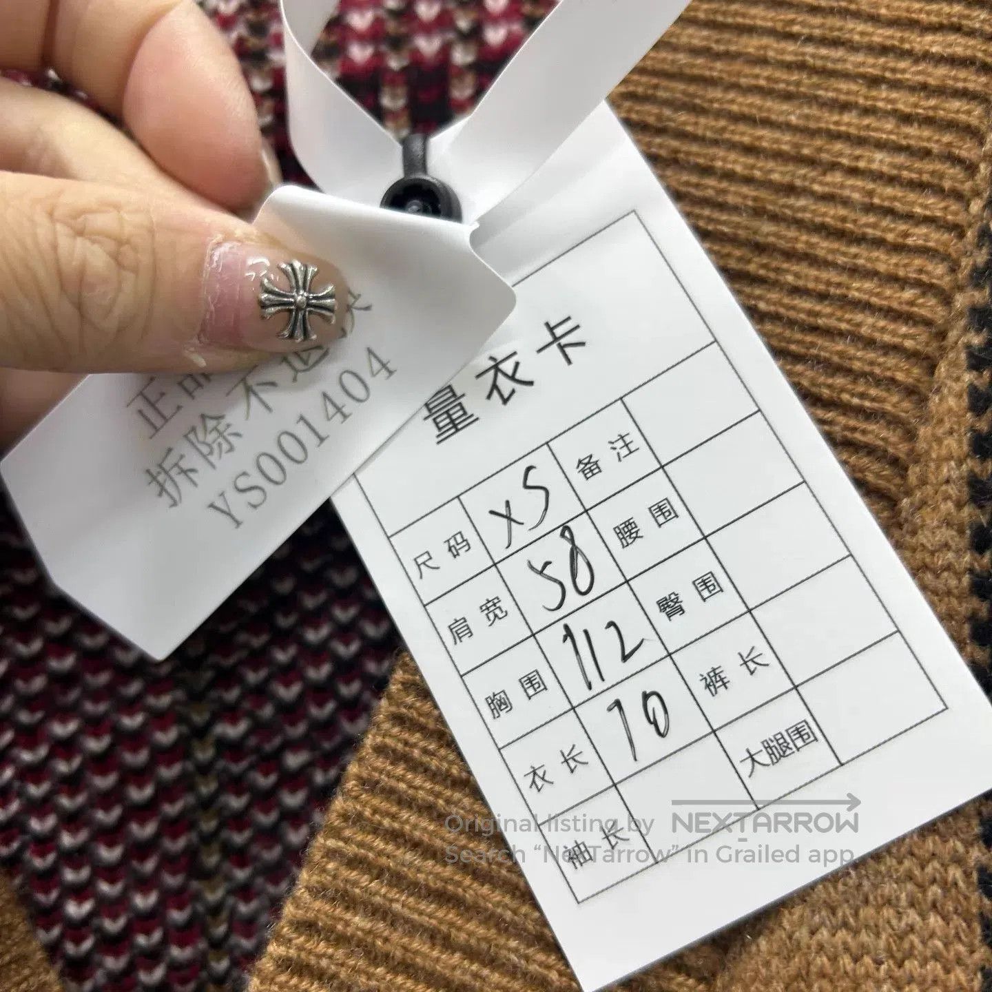 Burberry Beige Plaid V-Neck Button Cardigan XS. Size US XS / EU 42 / 0 - 5 Thumbnail