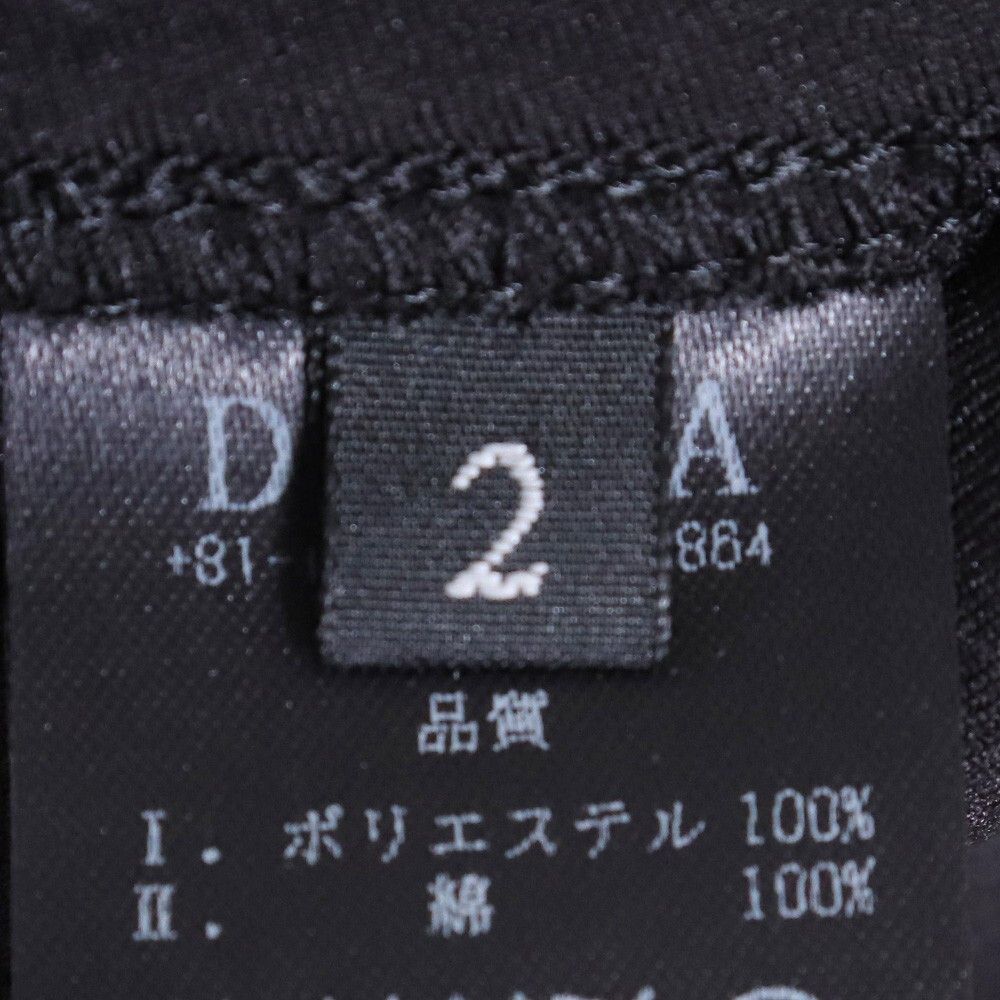 Devoa Waterproof breathable Hight Neck Coat Size US M / EU 48-50 / 2 - 22 Thumbnail
