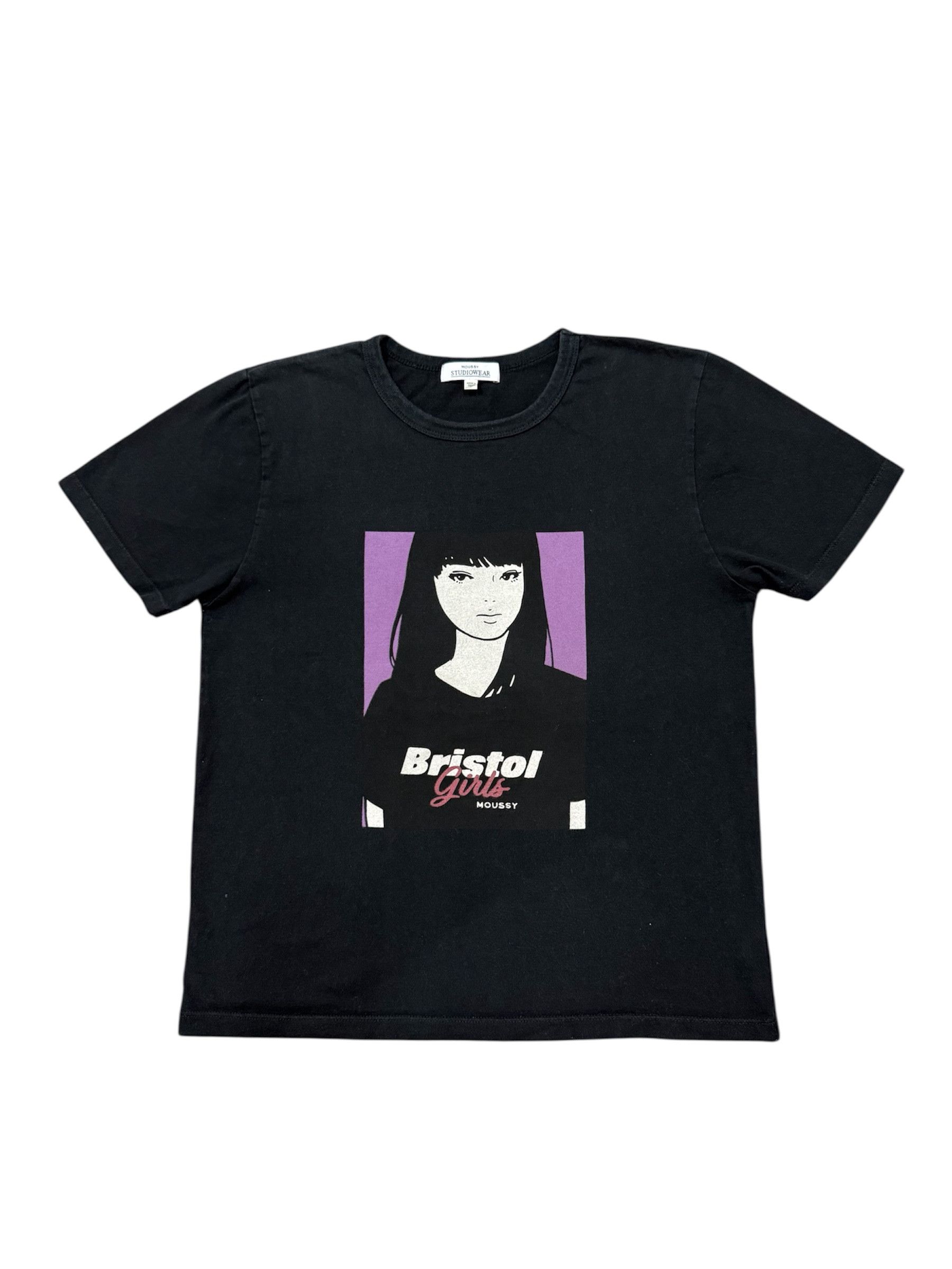 20471120 × Hysteric Glamour × Japanese Brand Vintage Ozone