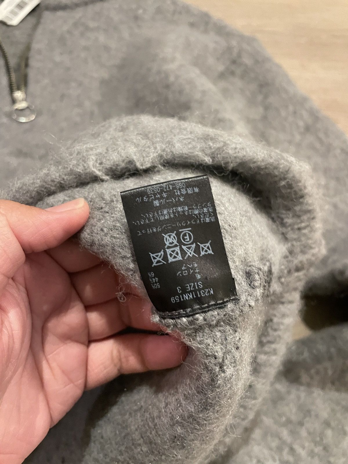 Kapital KAPITAL 5G MOHAIR HALF ZIP ANORAK Size US L / EU 52-54 / 3 - 5 Thumbnail