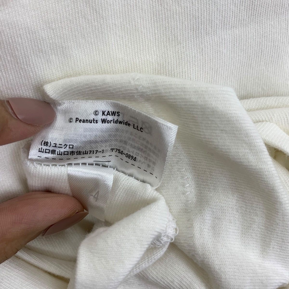 Uniqlo KAWS x UNIQLO x PEANUTS Snoopy Comic Strip Tee Shirt Top Size S / US 4 / IT 40 - 8 Thumbnail