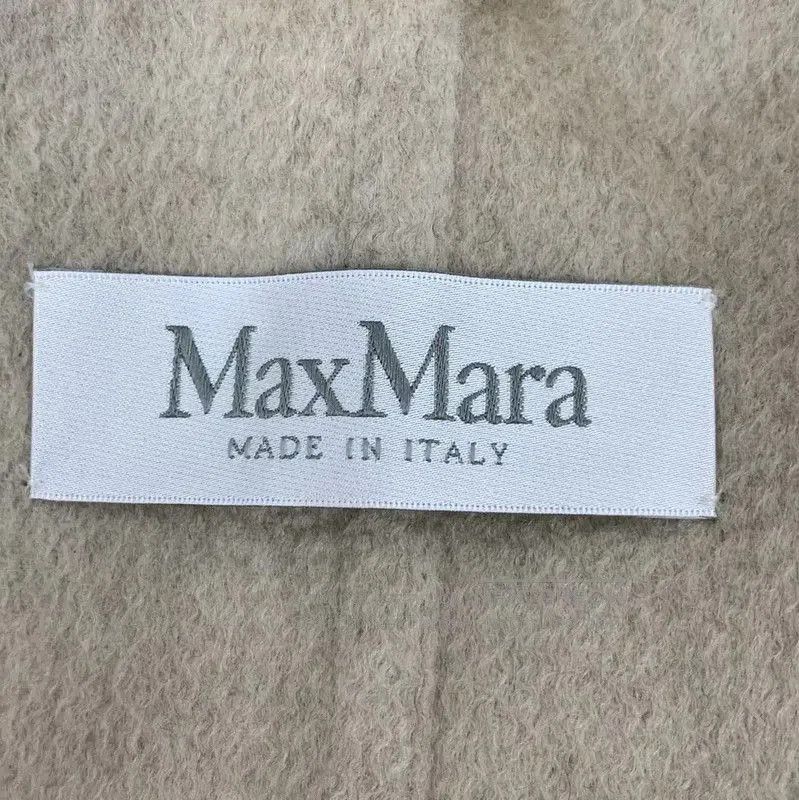 Max Mara MaxMara Beige Cashmere Women's Coat . Size XXS / US 00 / IT 34 - 5 Thumbnail