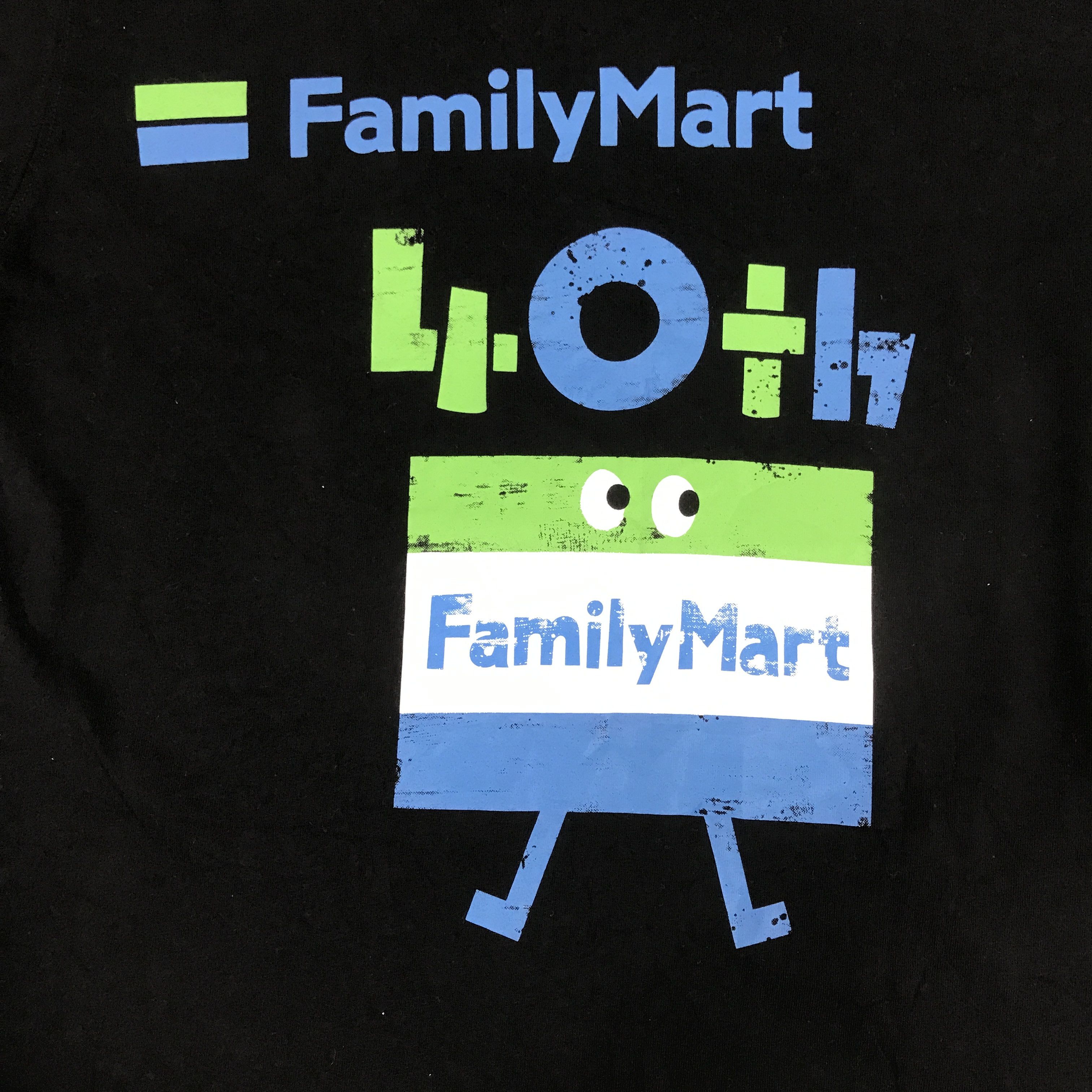 Japanese Brand Vintage Family Mart 40th Anniversary T-Shirt Size US M / EU 48-50 / 2 - 5 Thumbnail