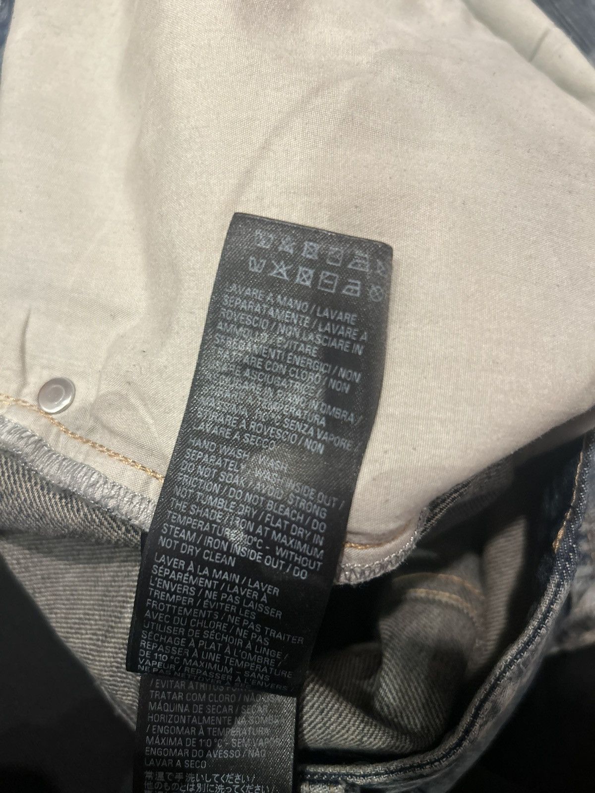 Balenciaga Balenciaga SS23 Mudshow runway graffiti pants *RARE* Size US 28 / EU 44 - 8 Thumbnail