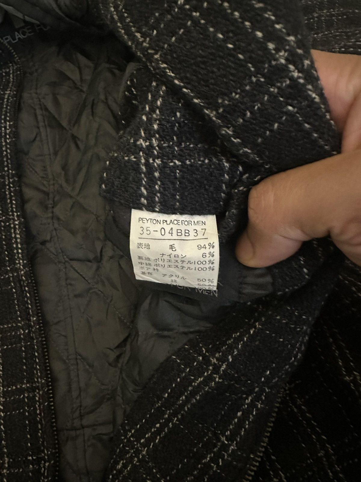 If Six Was Nine 💥PPFM wool jacket made in japan Size US M / EU 48-50 / 2 - 5 Thumbnail