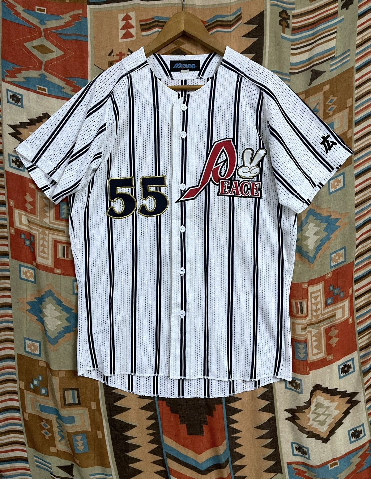 Vintage 80’s Baseball Jersey XL Softball J League By Mizuno