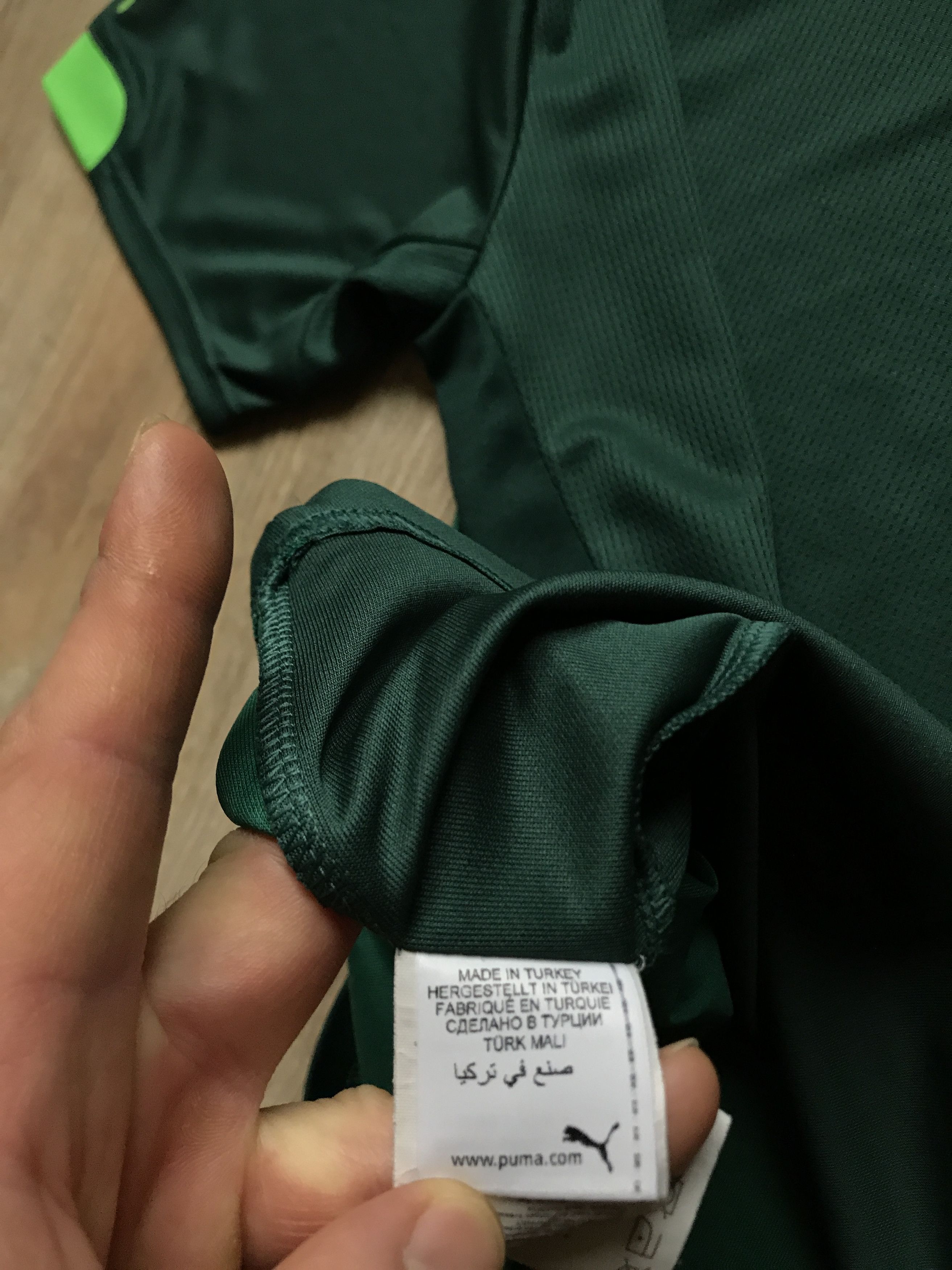 Puma Puma Al-Ahli Away Football Shirt 2015-2016 Size US L / EU 52-54 / 3 - 9 Thumbnail