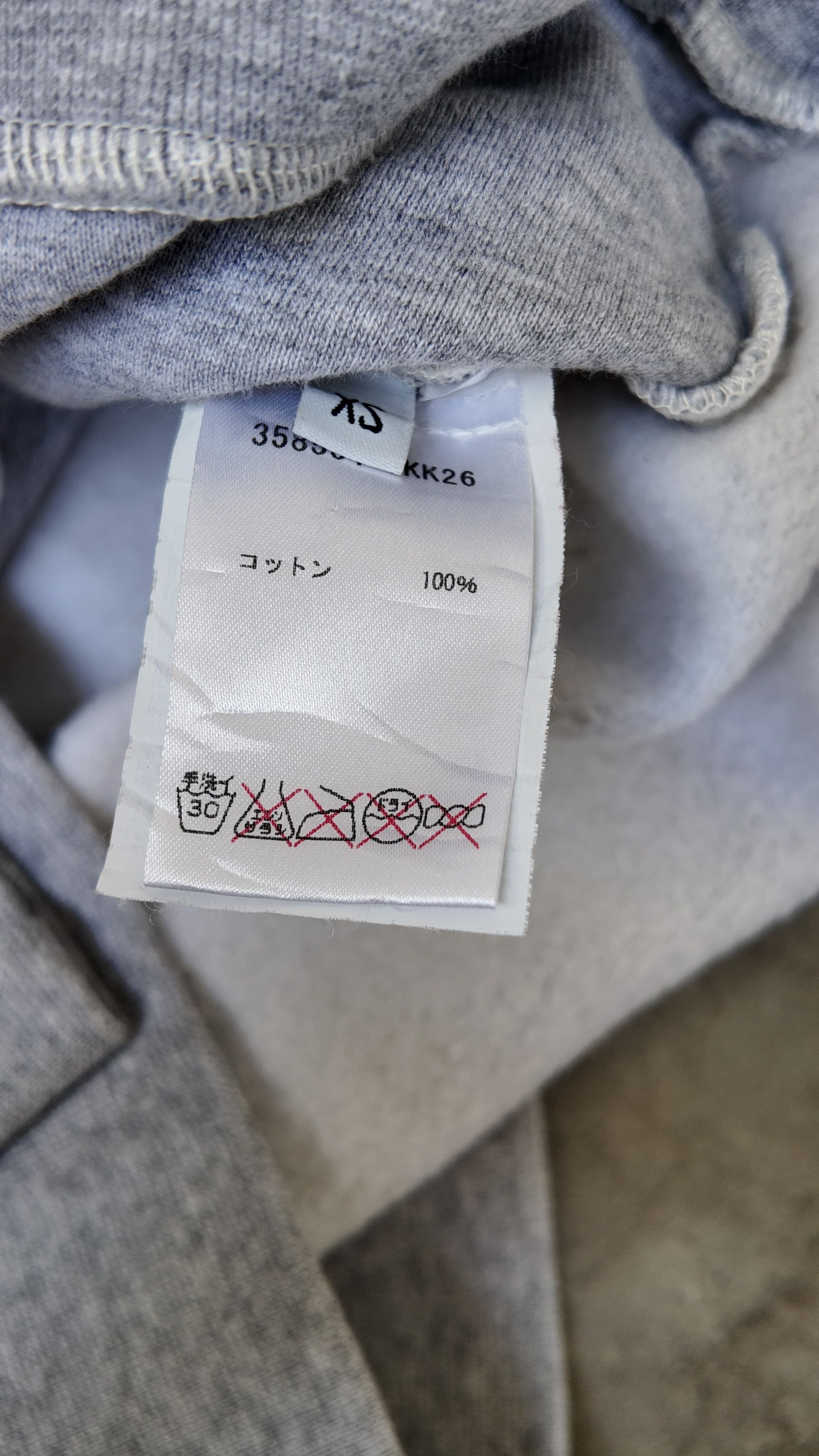 Balenciaga Balenciaga T's SS14 Size US XS / EU 42 / 0 - 5 Thumbnail