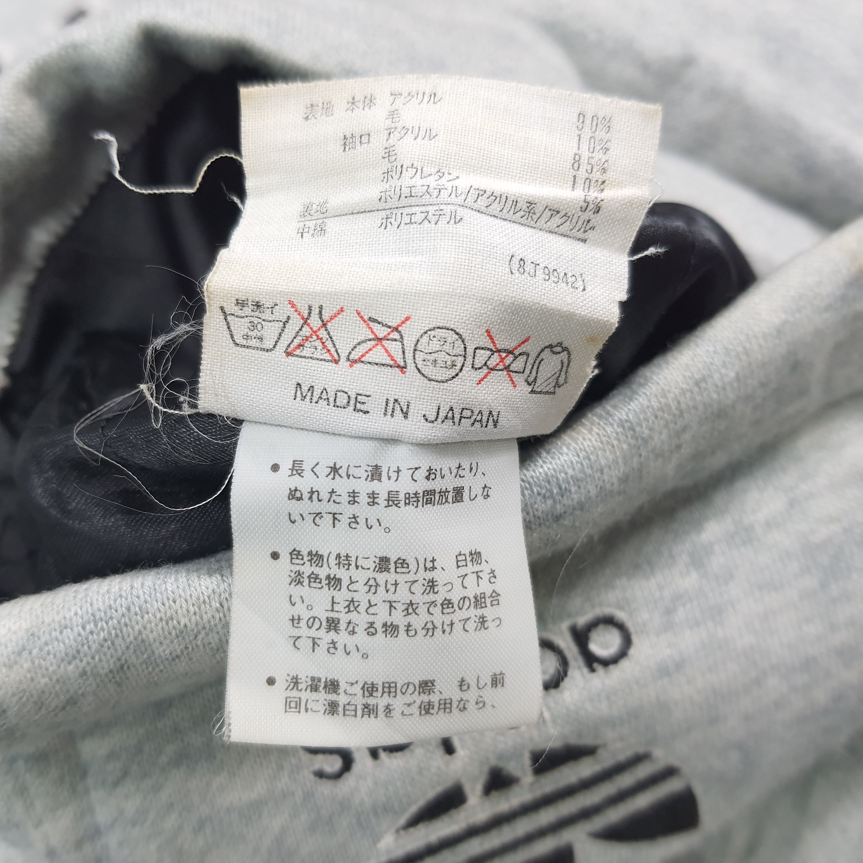 Adidas Vintage Rare 90s Adidas Big Logo Hoodie Adidas Zipper C282N9 Size US XL / EU 56 / 4 - 14 Thumbnail