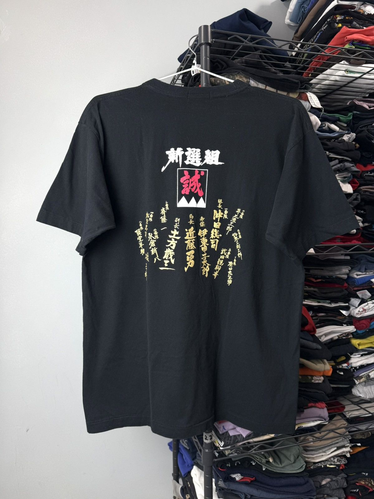 Japanese Brand Vintage 90’s Japan Archive Hieroglyphs T Shirt Kapital Style Size US L / EU 52-54 / 3 - 1 Thumbnail