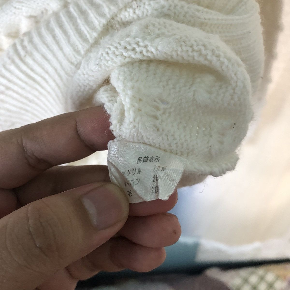 Homespun Knitwear × Japanese Brand Japanese Brand White Shag Knitwear #7406 Size S / US 4 / IT 40 - 8 Thumbnail