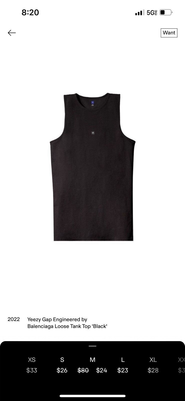 Balenciaga × Gap × Yeezy Yeezy X Gap Engineered By Balenciaga Loose Tank Top "Black" Size US L / EU 52-54 / 3 - 5 Thumbnail