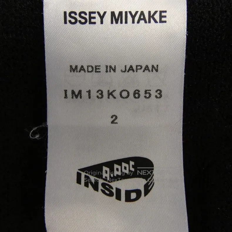Issey Miyake Issey Miyake Fringe Shawl Coat Size M / US 6-8 / IT 42-44 - 6 Thumbnail