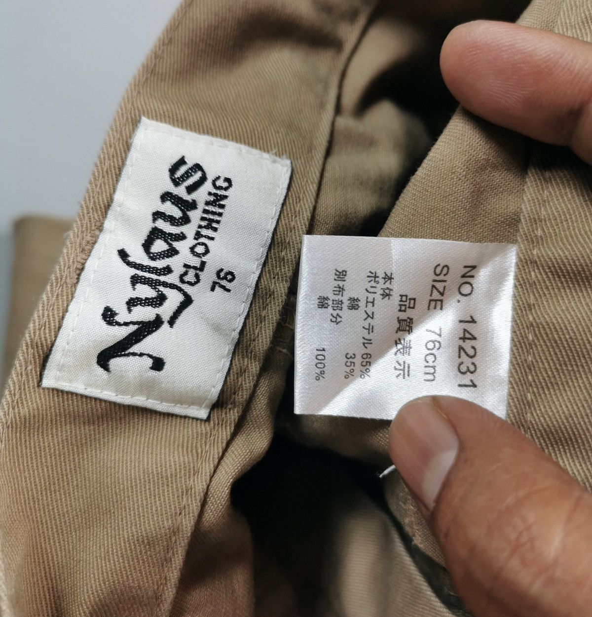 Designer Nylaus Double Waist Pants Looklike Hysteric (LG71) Size US 28 / EU 44 - 7 Thumbnail