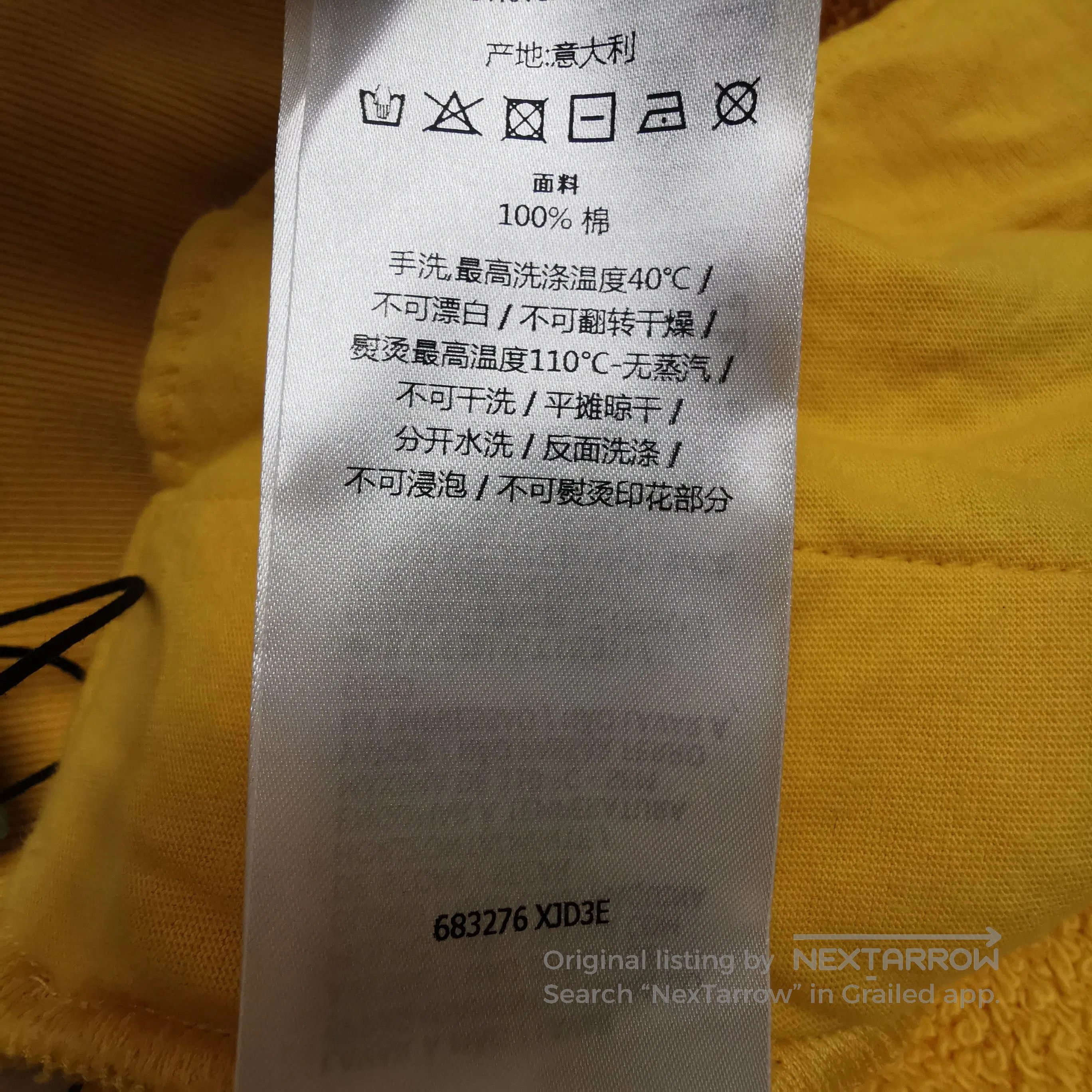 Gucci Gucci Yellow Logo Print Hoodie XS. Size US XS / EU 42 / 0 - 8 Thumbnail
