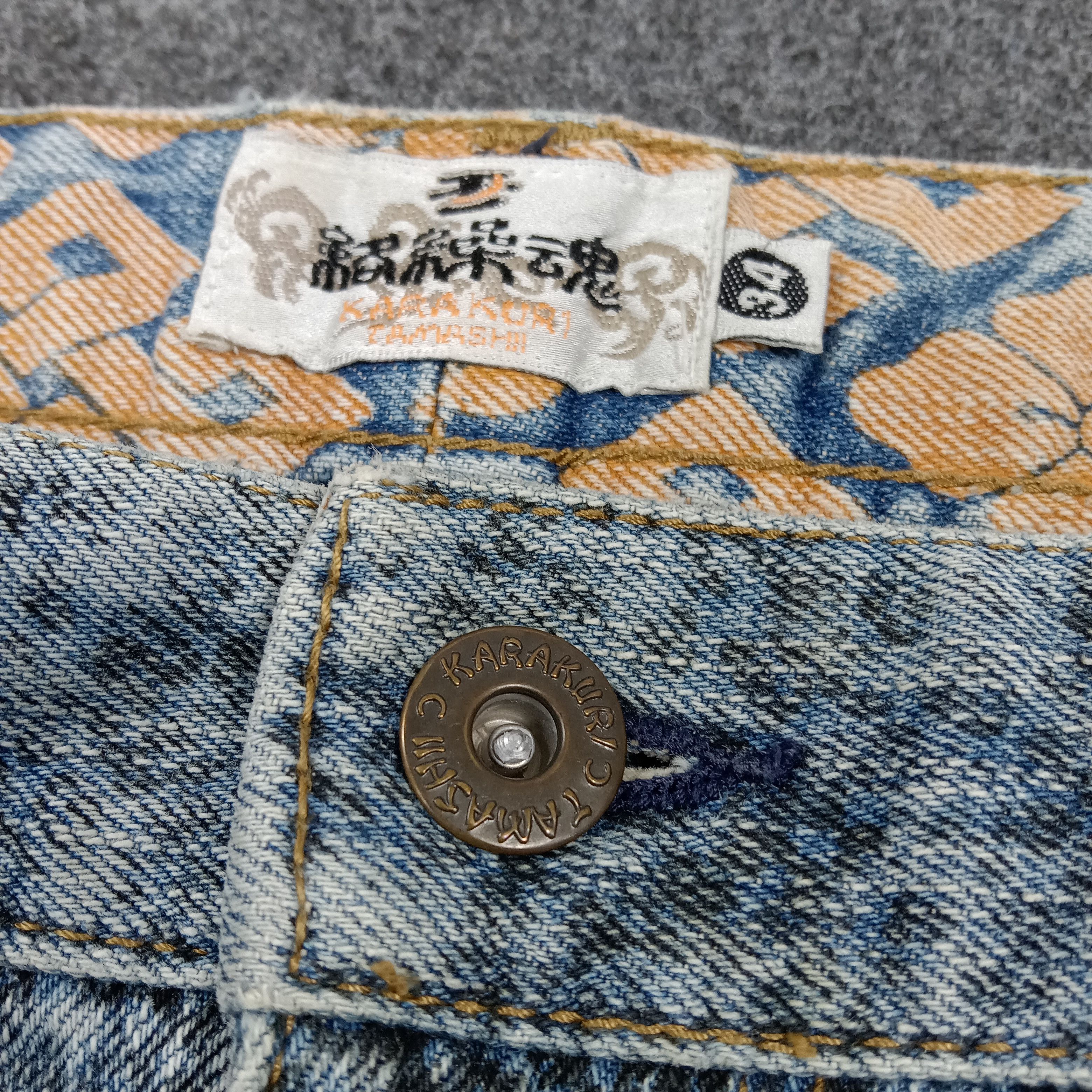 Karakuri Tamashii karakuri Tamashi Japanese Snake Embroidery Denim Jeans E1A35 Size US 34 / EU 50 - 7 Thumbnail