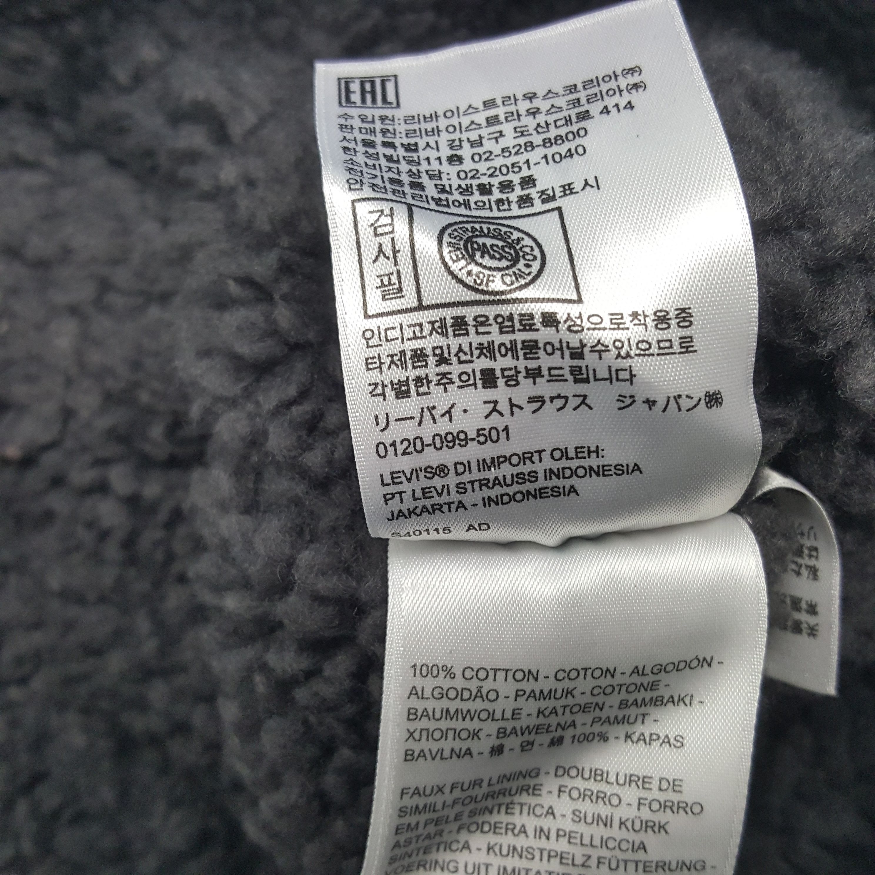 Levi's × Vintage Vintage Levi's American Winter Style Denim Jacket C79N25 Size US S / EU 44-46 / 1 - 9 Thumbnail