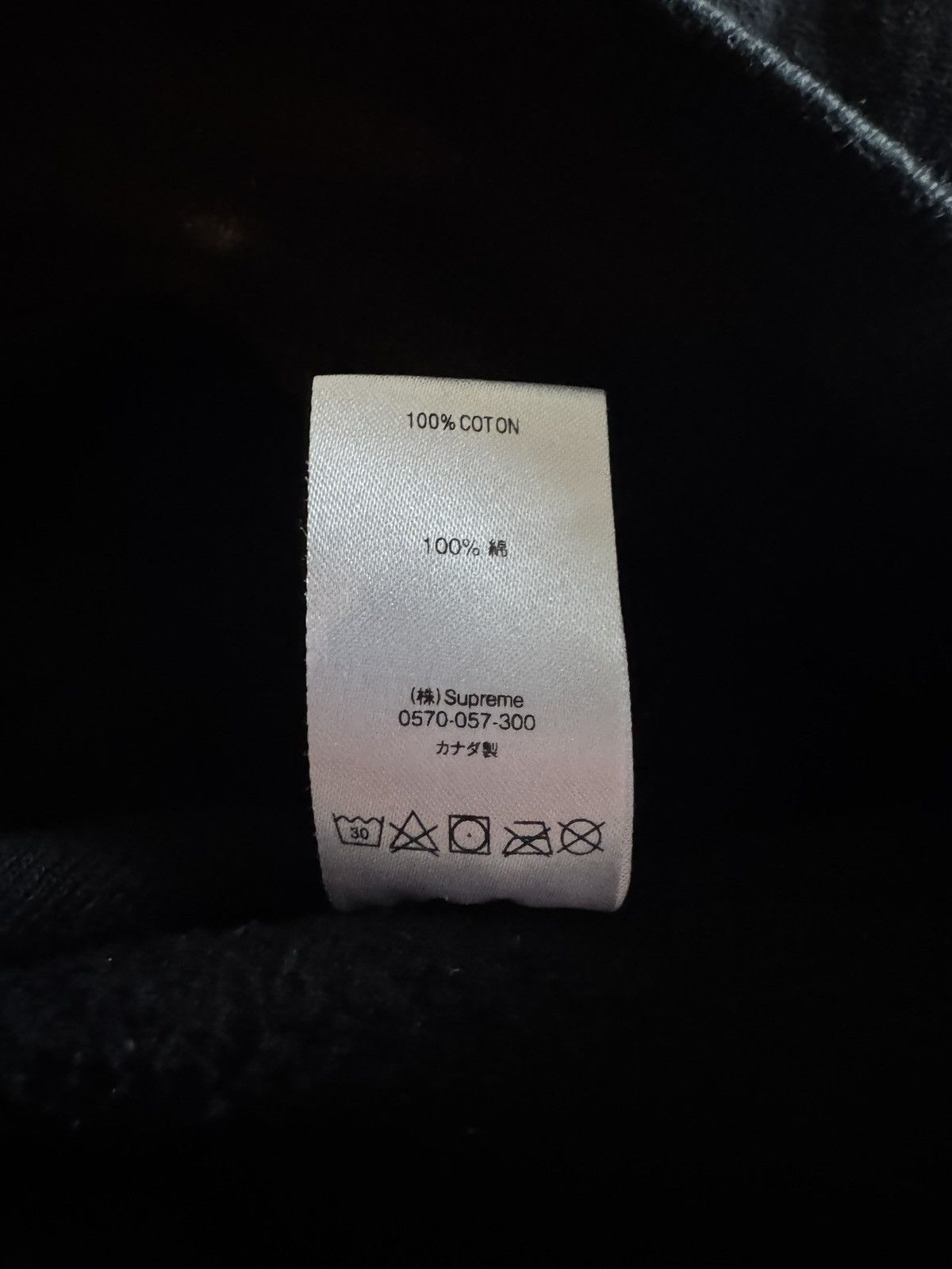 Supreme Supreme FW 18 Box Logo Crewneck Black Size US M / EU 48-50 / 2 - 5 Thumbnail