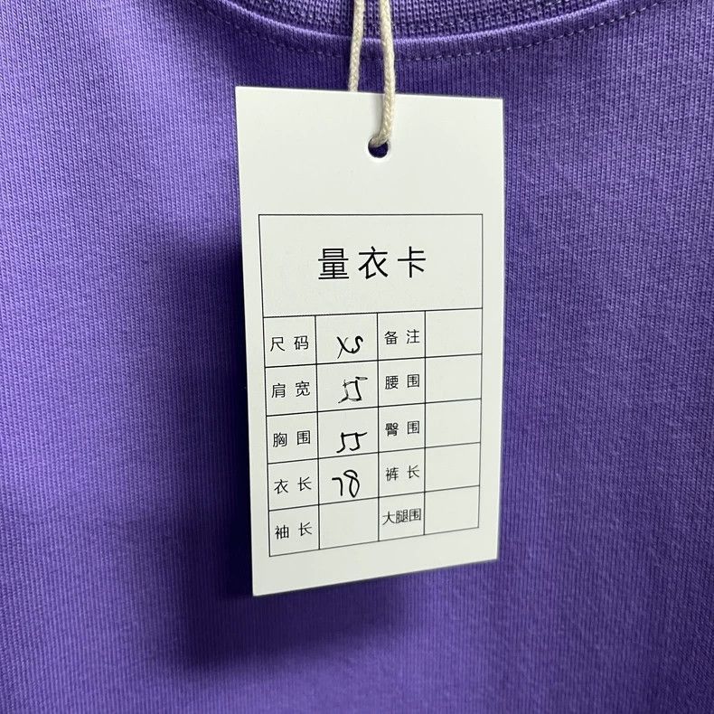 Balenciaga Balenciaga Purple Embroidered Coca Cola Logo Short Sleeve-2 Size US XS / EU 42 / 0 - 3 Thumbnail
