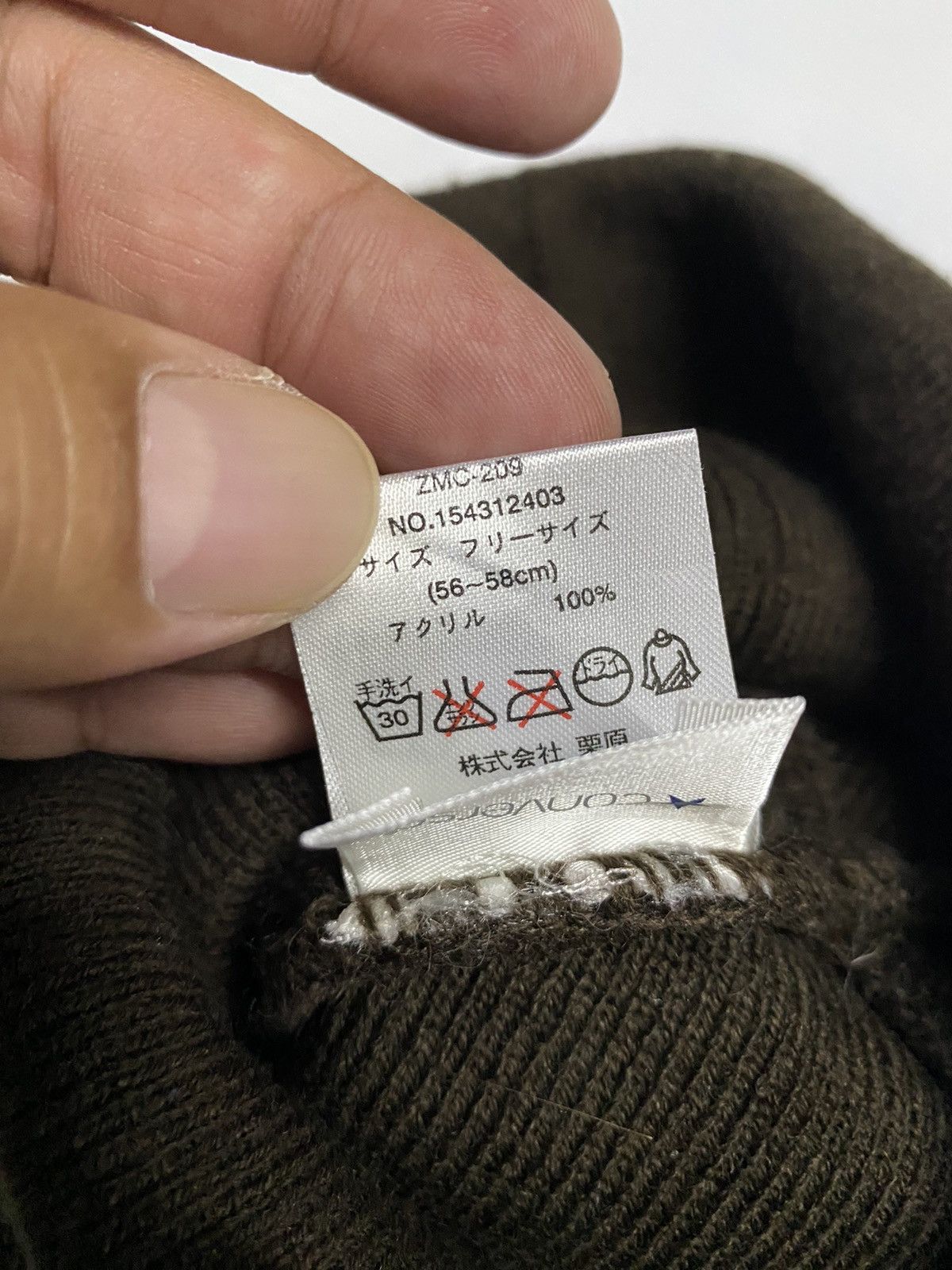 Converse Vintage Converse Chuck Taylor Beanie Hat Size ONE SIZE - 5 Thumbnail