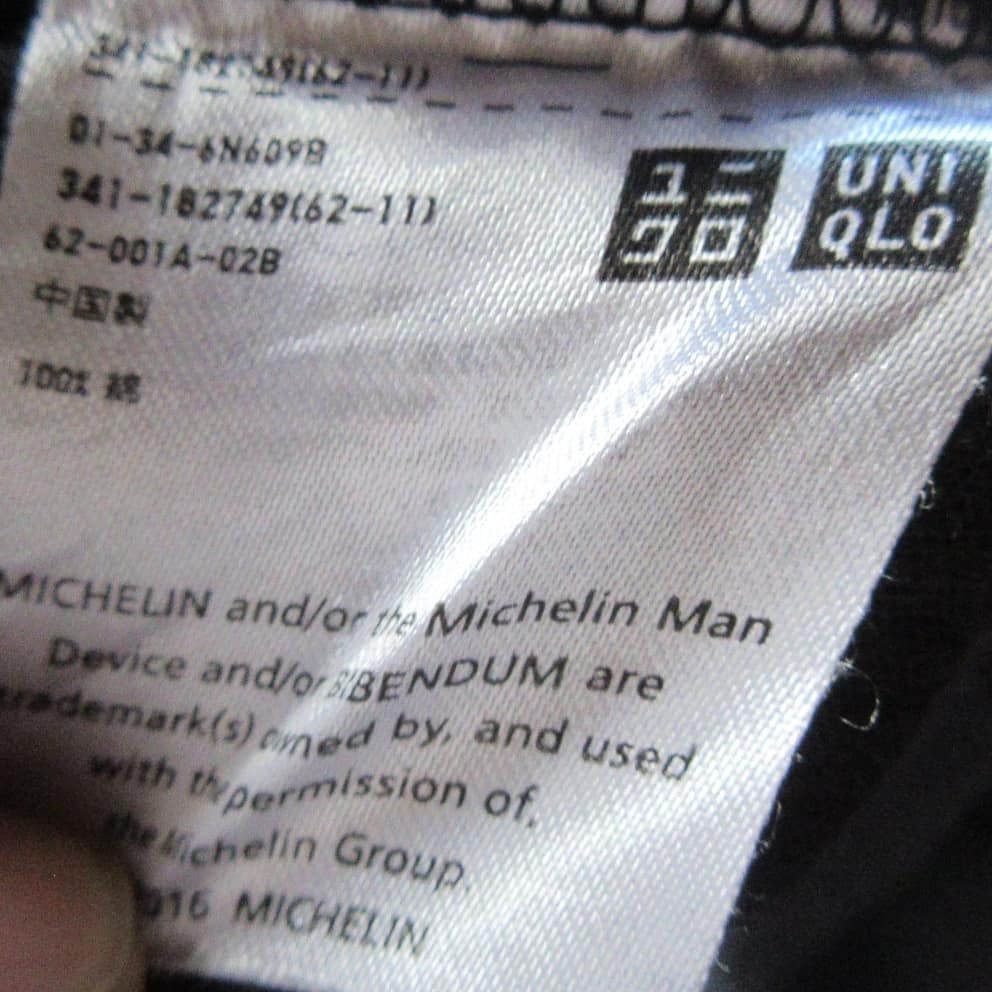 Racer Worldwide Michelin tshirt tee michellin tshirt Voyager agrealblem Size US S / EU 44-46 / 1 - 4 Thumbnail