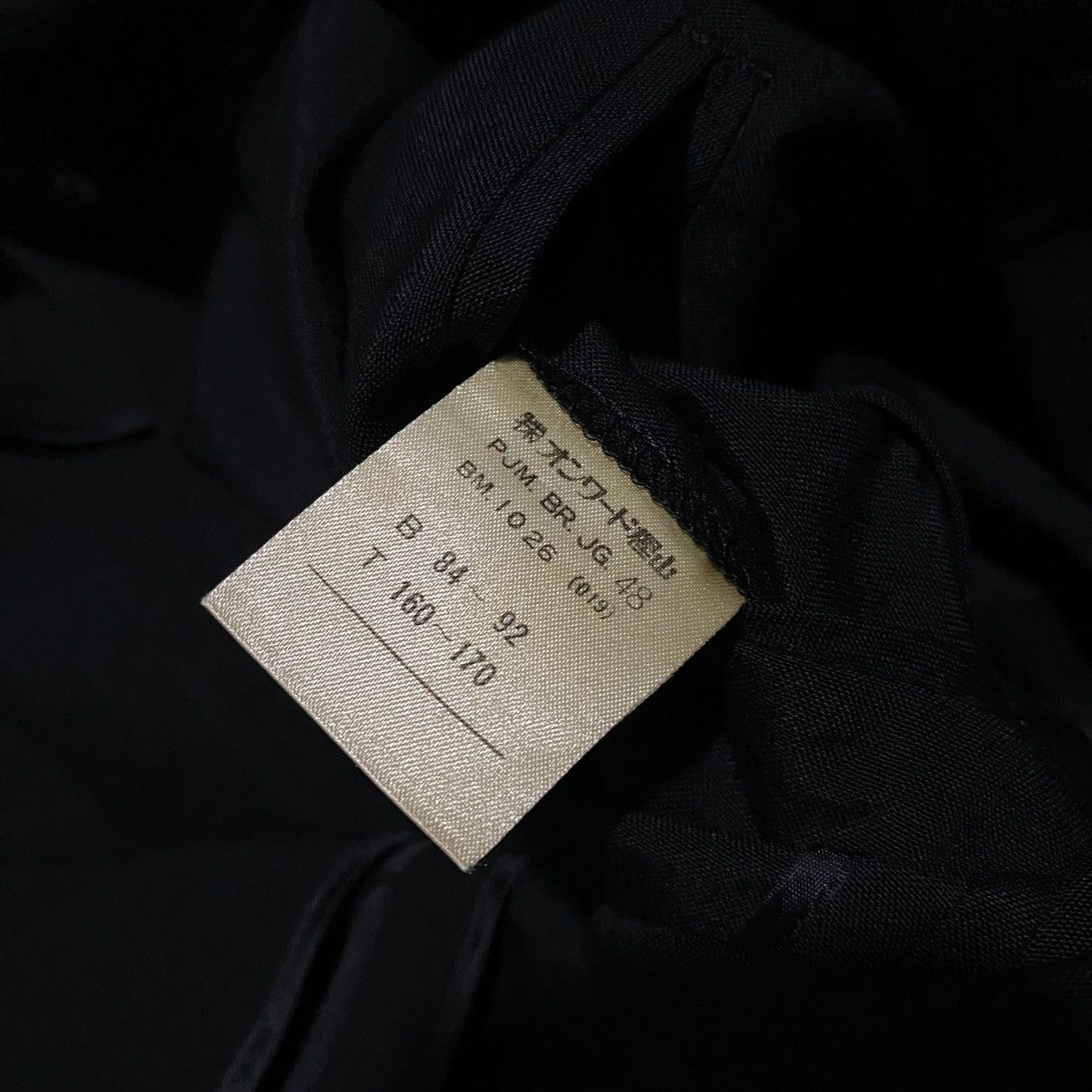 Jean Paul Gaultier 🔥RARE🔥 Jean paul gaultier blazer Size US M / EU 48-50 / 2 - 8 Thumbnail
