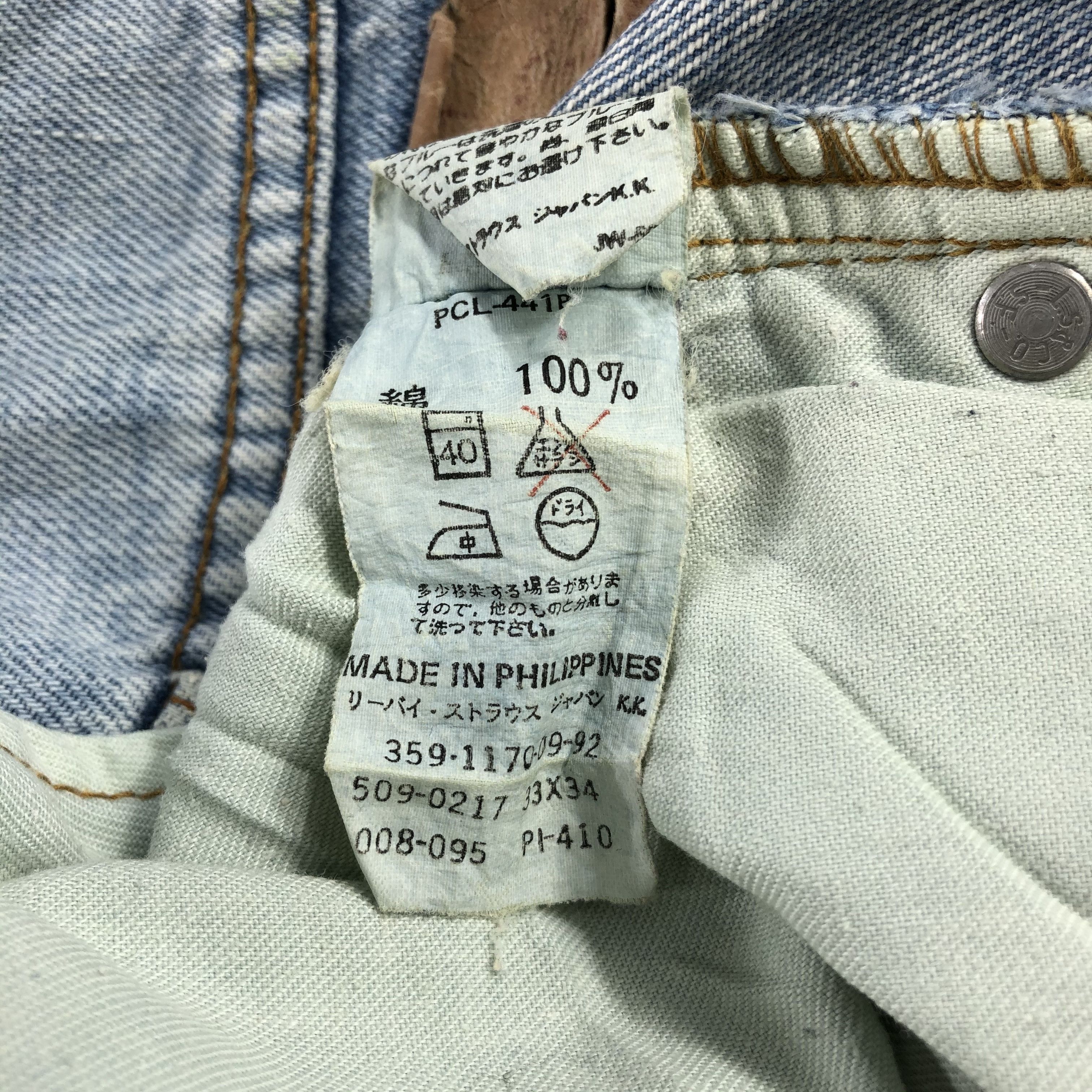 Levi's Vintage 90s Light Wash Levis Jeans-J1915 Size US 32 / EU 48 - 11 Thumbnail