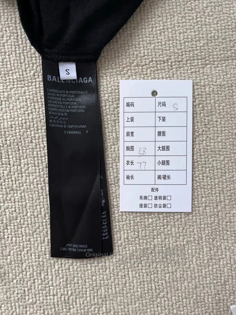 Balenciaga Balenciaga BB Paris Icon SS23 T. Size US S / EU 44-46 / 1 - 4 Thumbnail