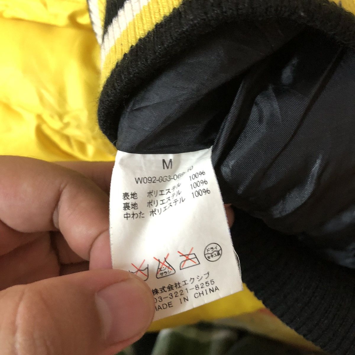 Japanese Brand Coandus Yellow puffer jacket #A236 Size US M / EU 48-50 / 2 - 15 Thumbnail