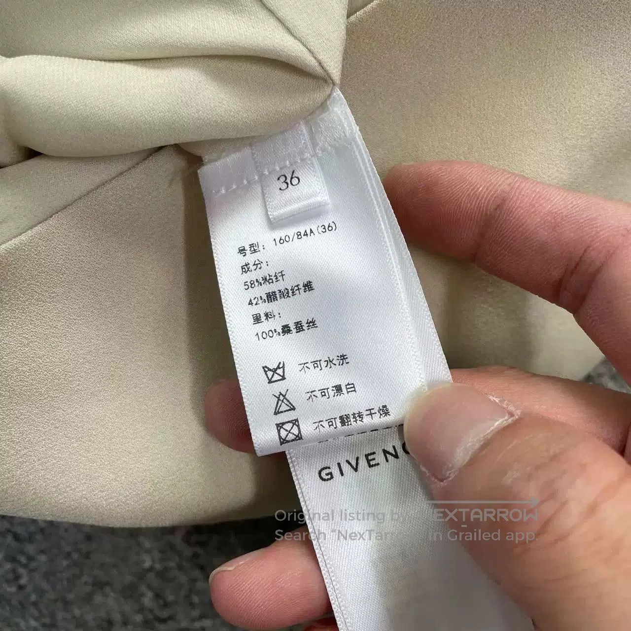 Givenchy Givenchy Beige Camisole Size 36. Size XS / US 0-2 / IT 36-38 - 3 Thumbnail