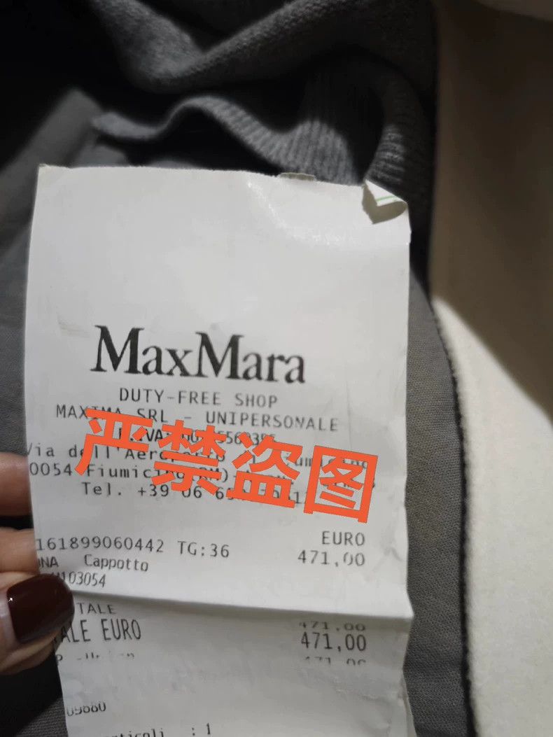 Max Mara Max Mara All wool camel coat Size S / US 4 / IT 40 - 9 Thumbnail