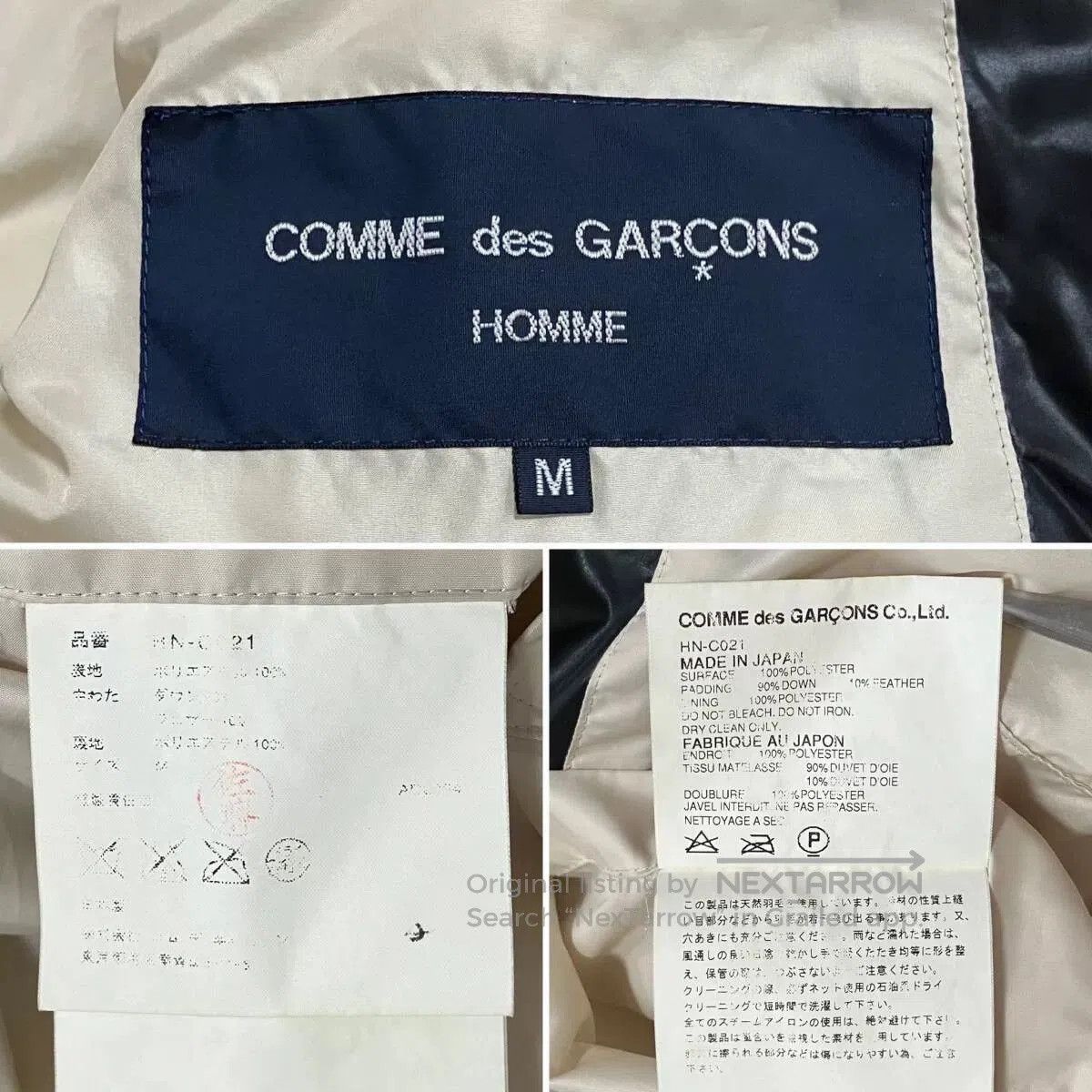 Comme des Garcons Homme Plus COMME des GARCONS HOMME Reversible Down Jacket. Size US M / EU 48-50 / 2 - 9 Thumbnail